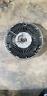 010021526b Borg Warner Cooling Fan