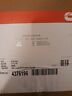 4376196 Cummins Genuine Set Oil Cooler