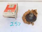 5117920 Detroit Diesel Nos Shaft Fan Drive Vibration Damper