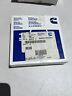67012 Cummins Genuine Fan Spacer
