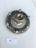 9902012 Horton International Fan Clutch