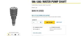 586-1282 Caterpillar Cat Pump Shaft