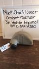 Ch613 Mack Lower Coolant Reservoir