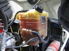 3746208 International 2481472 Lt Radiator Overflow Tank