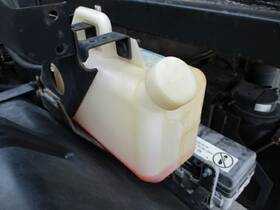 3675401 Isuzu 2419886 Ftr Radiator Overflow Tank