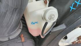 Isuzu 2640128 For 2019 Npr Hd Radiator Overflow Tank Oh