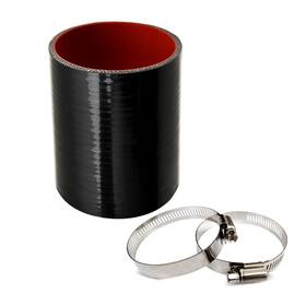 Sc-51 Kdp 2.0 Inch Id Straight Silicone Hose With Worm Clamp