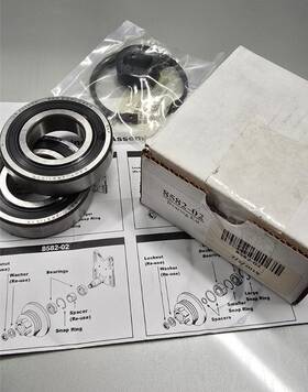 8582-02 Kit Masters Kysor Style Hub Bearing Repair
