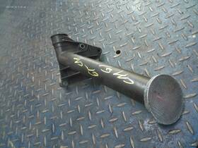 20824910 Volvo 2016 D13 Engine Oil Pickup Tube P/n