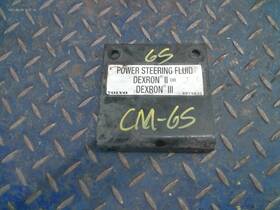 8079835 Volvo 2016 Vnl Power Steering Reservoir Bracket P/n