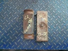 1998 Mack U-bolt Top Pad (price Per Unit) P/n: 56805C. Fixed Price $30.00.
