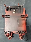 Cummins Engine Control Module Support 5309218. Fixed Price $30.00.