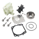 Water Pump Impeller Kit With Housing For Yamaha 61A-W0078-A3-00 Sierra 18-3396-1. Fixed Price $35.99.