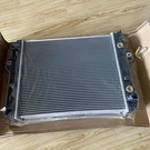 New Radiator 234B2-10002 Tcm Forklift FD20-30T6 FD20-30T3Z Isuzu Engine C240. Fixed Price $180.69.