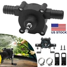 Portable Electric Drill Drive Self Priming Water Oil Fluid Transfer Pumps. Fixed Price $9.25.