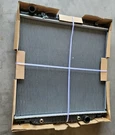 Mishimoto Plastic End-tank Radiator Compatible With Ford Powerstroke 2003-2007. Fixed Price $191.24.