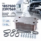 Oil Cooler 1857500 2397569 For Kenworth Peterbuilt Paccar MX13 EPA17. Fixed Price $335.99.