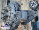Horton Mack Aset Ai Fan Clutch Part # 79A9498-2. Fixed Price $350.00.