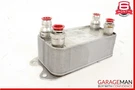 12-16 Mercedes W212 E250 Transmission Oil Cooler Radiator Oem. Fixed Price $38.00.