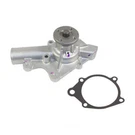 Engine Water Pump Gmb 110-1090. Fixed Price $33.06.