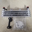 Kitaco Oil Cooler Assembly Honda Monkey, MSC2. Fixed Price $100.00.