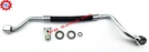 5293503 Turbo Coolant Drain Tube Hose Pipe W/fittings For Dodge Ram 6.7 Cummins. Fixed Price $38.78.