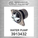 3913432 Water Pump Fits Cummins (new Aftermarket). Fixed Price $57.00.