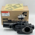 Cummins Water Pump Set For 3.3L Isbe Qsb 4.5 B3.3 3800883 W/gasket Diesel CM2250. Fixed Price $125.00.