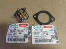 Genuine Kubota Thermostat & Gasket 15531-73014 16851-73270. Fixed Price $37.56.