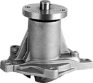 Water Pump W/gasket AW9105 For Isuzu Pickup Amigo Trooper Impulse 2.3L L4. Fixed Price $22.66.