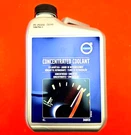 4L Original Volvo Coolant Concentrate Antifreeze Green - 31439721. Fixed Price $93.08.