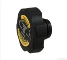Armada Surge Tank Cap Truckpro Item #: BHS-20471 Vendor Part WA195-0003. Fixed Price $28.00.