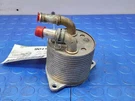 2017-2021 Volvo S90 Automatic Transmission Oil Cooler Genuine Oem 31437022. Fixed Price $68.99.