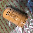 FS36216 4630525 Hydraulic Oil Filter Fits Hitachi ZAX330-3 ZAX200-3 ZAX210-3. Fixed Price $58.89.