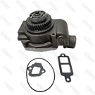 Water Pump 2P-0662 For Caterpillar 3306 3304 Engine 215 225 235 941B 951C. Fixed Price $225.00.