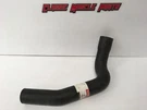 Nos 01 02 03 04 05 06 Explorer Mountaineer Heater Hose KH-74 1L2Z-18472-RB Oem. Fixed Price $24.95.