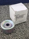 Detroit Dde A4722021219 Accessory Drive Belt Idler Guide Pulley Fits DD13 DD15. Fixed Price $55.75.