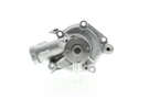 Aisin WPM-070 Water Pump For Mitsubishi. Fixed Price $120.95.