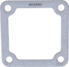 Radiator Gasket 4N1418 Fits Cat G379A PM465 PR450C RM350B SM350 SR4. Fixed Price $15.95.