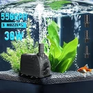 550 Gph Submersible Water Pump, 30W Ultra Quiet With Nozzles For Aquatic Use. Fixed Price $12.85.