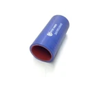 8705 Hose 1.75IN Id X 4IN Long 44MM 101MM Straight / Silicon For Pai. Fixed Price $31.48.