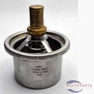 23503827 146076 4N2212 Thermostat Cummins Caterpillar Vented 160 For Mack Rep.. Fixed Price $39.97.