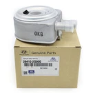 26410-2G000 Oem Engine Oil Cooler For Hyundai Kia Optima Sportage 2.0L 2.4L. Fixed Price $36.99.