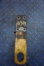 2005 Caterpillar C13 Eye Lifting P/n: 235-8485. Fixed Price $30.00.