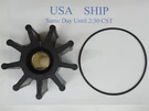 Impeller Kit Detroit Diesel Marine Sea Water Pump 23502086 Fits 8927296. Fixed Price $115.95.