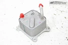 2018-2024 Nissan Kicks Fwd Automatic Transmission Gear Box Oil Cooler Oem. Fixed Price $191.09.