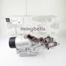 New Oil Filter Housing With Cooler For Mercedes Benz. Fixed Price $123.00.