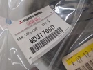 Genuine Mitsubishi Fan Blade MD317680. Fixed Price $48.49.
