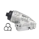 Upgrade Aluminium Oil Cooler Filter Housing Assembly Compatible With Mercedes. Fixed Price $80.25.