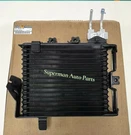 Oem For 2013-2019 Nissan Pathfinder Transmission Oil Cooler 12767MY F275RM. Fixed Price $167.20.